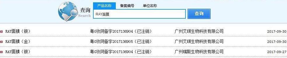 网红爆款产品哪个好用,近几年爆款网红产品