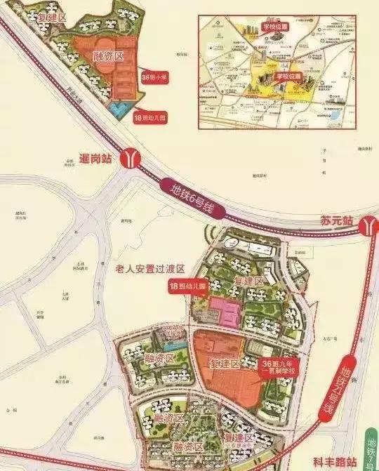 萝岗5万时代要来？3地铁+万达旁+省级名校，楼市黑马能躺赢吗？