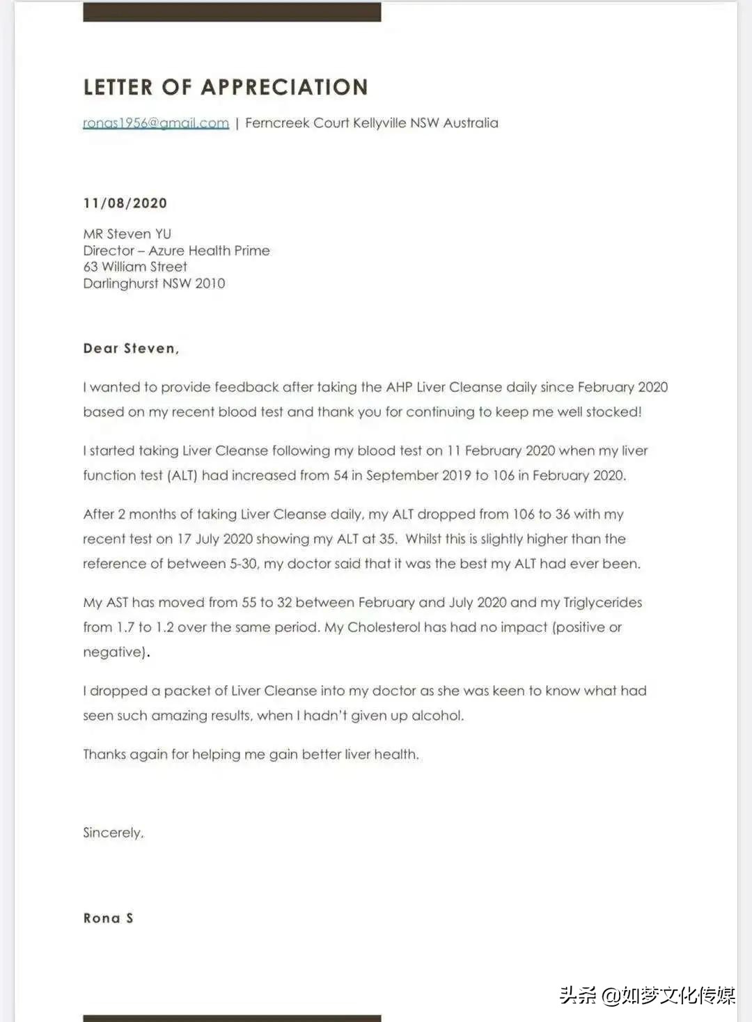 ahp婢宠摑浼樺搧,鍠滆ahp婢宠摑浼樺搧瀹樻柟骞冲彴涓婄嚎