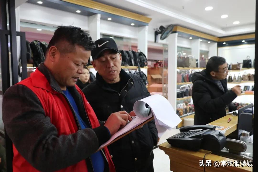 助商惠商丨鞋业中心齐心“鞋”力新思路焕发新生机