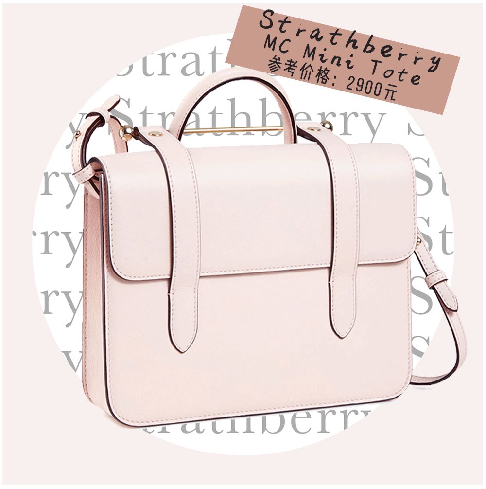 除了苏家和凌家还有什么家,除了苏家还有哪个家族