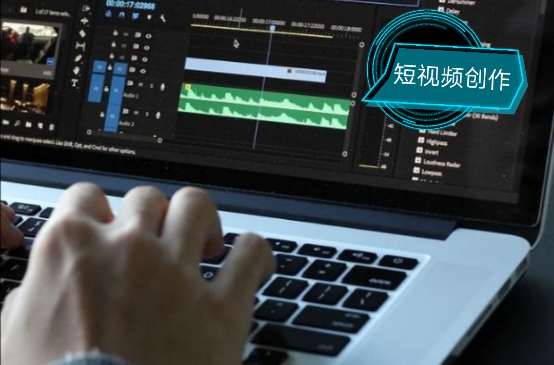 想要收入倍增吗，你得玩好短视频？自媒体短视频创作投放平台分享