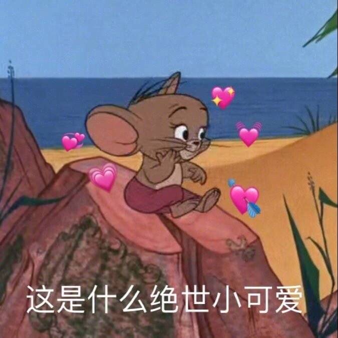 男星侧影:杨洋美过罗云熙是漫画中的模样,三小只中王俊凯最优越