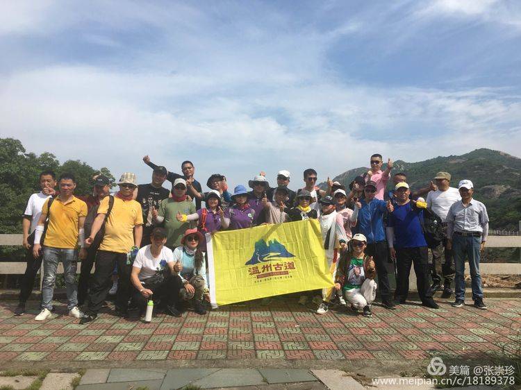 摩天石下再续罗山缘--6.16大罗山印记