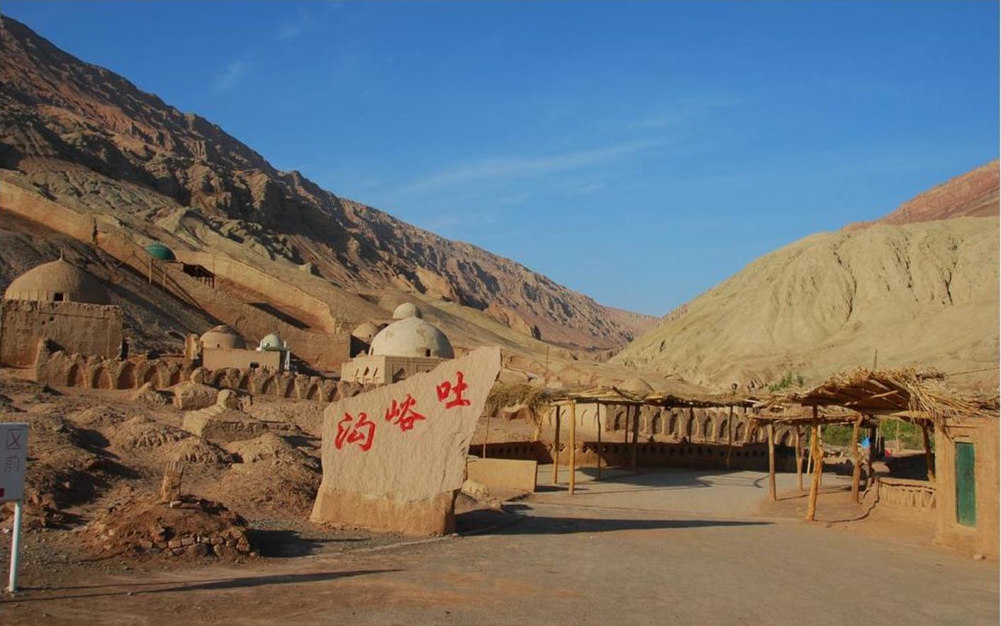 鄯善县新疆维吾尔自治区吐鲁番市,新疆吐鲁番鄯善县维吾尔族