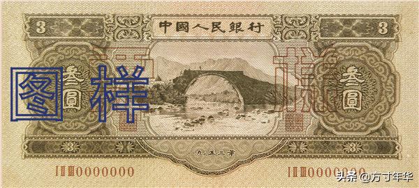 第二套人民币1元市场价格,第二套人民币市场价格多少一套