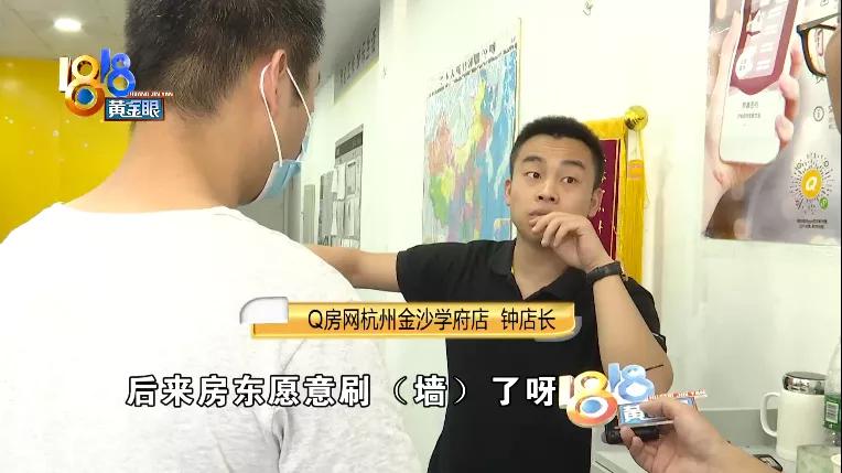 意向金后面自动转成定金吗,意向金可以转成定金吗可以退吗