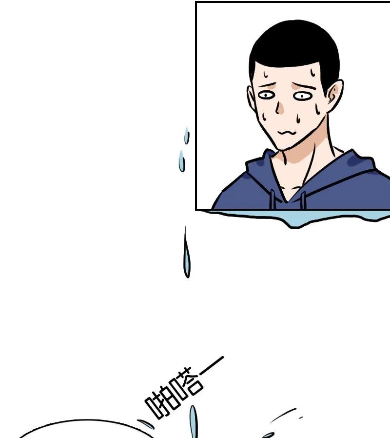 假如男生突然来了大姨妈,假如男生也来大姨妈