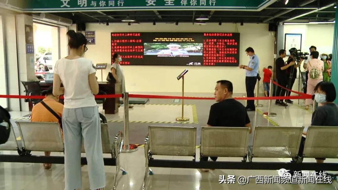 南宁电动摩托车上牌多少钱,南宁电动汽车上牌费