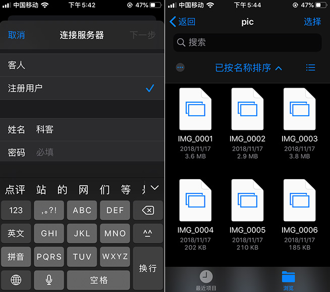 iphone13ios各版本测评,iphone13更新ios什么最好
