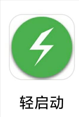 好用的苹果手机app推荐,好用的手机扫描app推荐