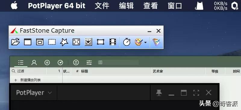 parallelsdesktop15安装mac系统吗,parallelsdesktop18评测