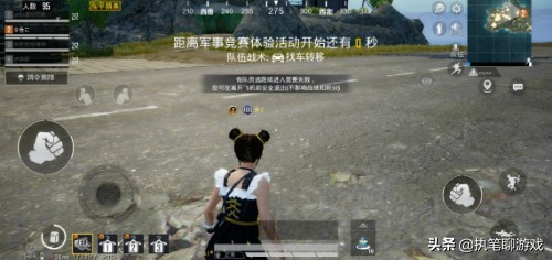 吃鸡怎么快速完成akm活动,和平精英免费akm图谱