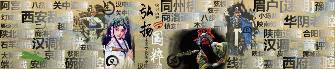 正宗志丹羊皮扇鼓,志丹羊皮扇鼓