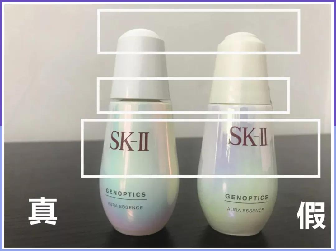 如何辨别买的化妆品是真是假呢,3分钟教你识别化妆品真假