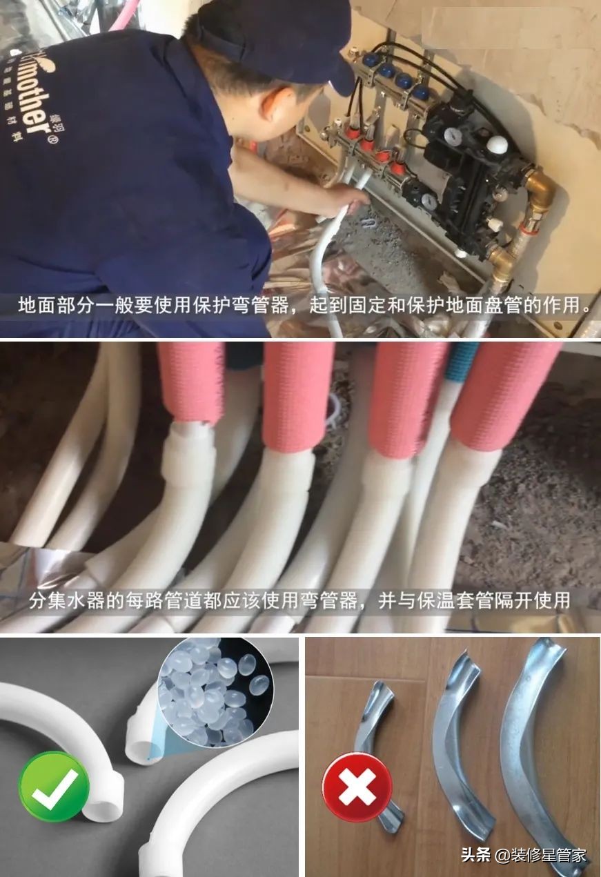 家庭地暖采用哪种方式最省钱,地暖最省钱的方式