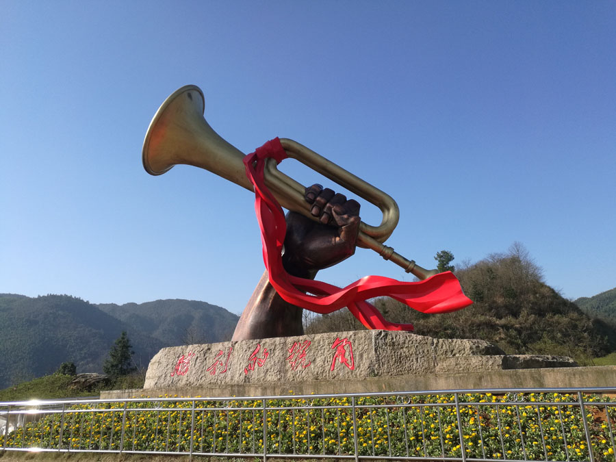 清明小长假,最美的行程当属井冈山