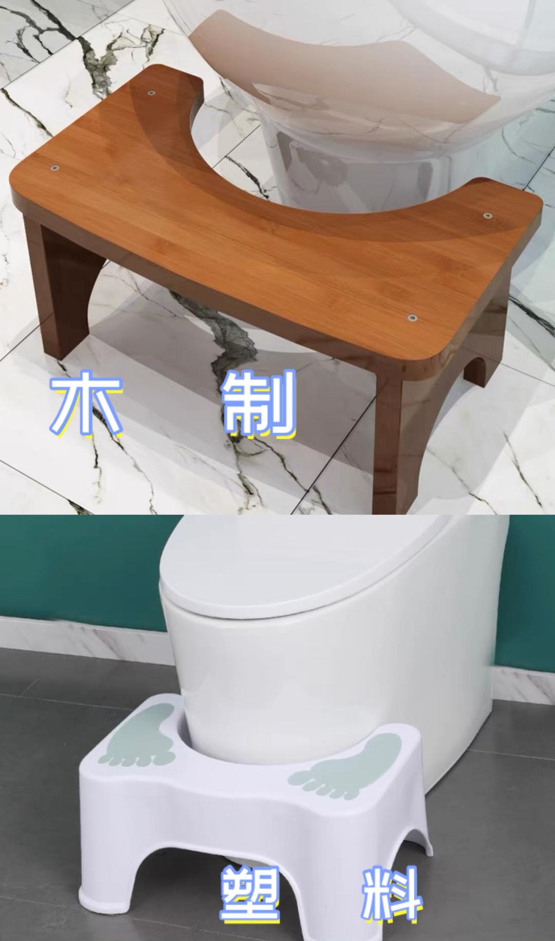 孕中期蹲厕所对宝宝有影响吗,孕期如厕问题怎么解决