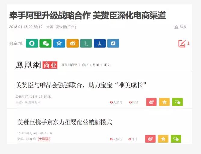 滑铁卢为何失败,滑铁卢有胜利的希望吗