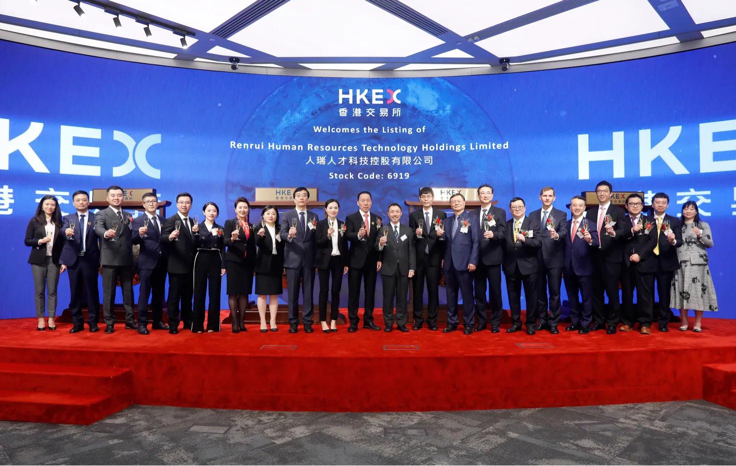 人瑞人才成都,人瑞人才科技集团有限公司成都