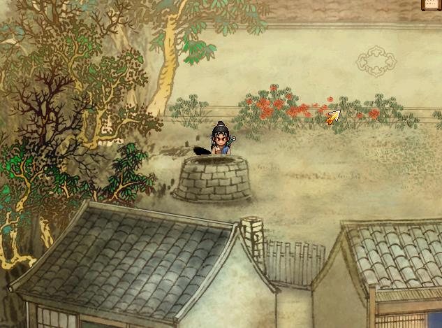 轩辕剑三外传之天之痕攻略,轩辕剑3天之痕游戏所有隐藏剧情