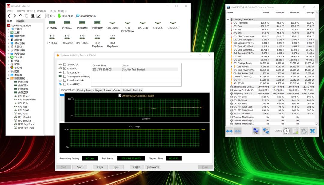 畅玩永劫无间需要什么配置,畅玩永劫无间的配置还能玩啥游戏