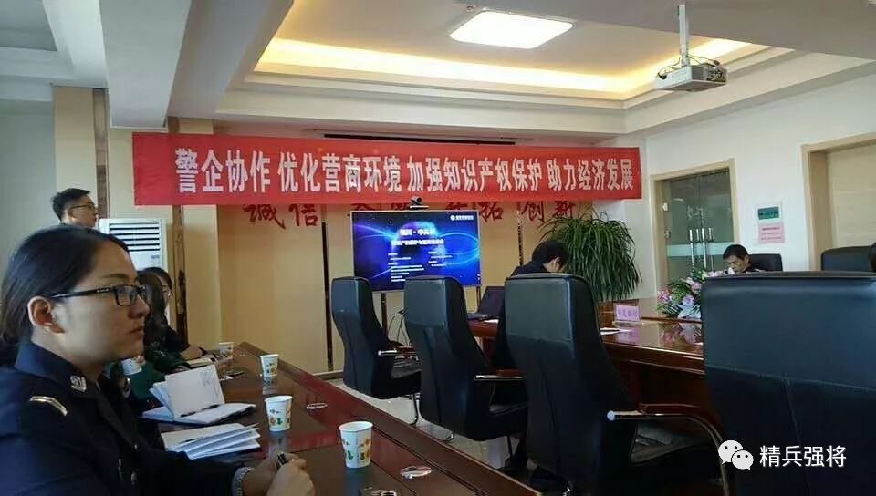 瀹濆鐭冲寲鍟嗘爣,瀹濆鐭冲寲闆嗗洟鏃楀笢