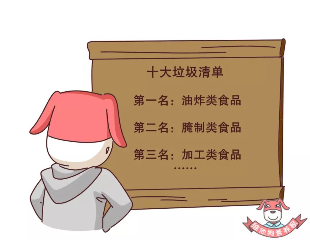 烧烤方便面的解药是什么,方便面烧烤