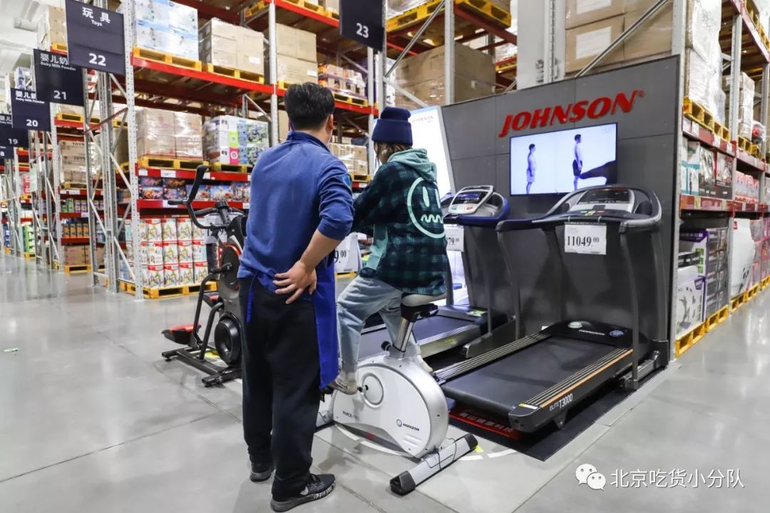 北京最大的山姆超市,北京最大山姆会员店