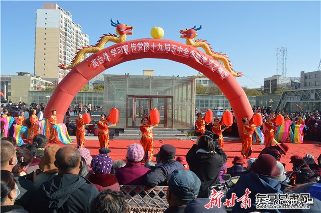 张掖高台党史教育,高台县学习党史动员大会精神