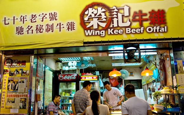 2020澳门地道美食推荐,澳门美食最值得去的地方