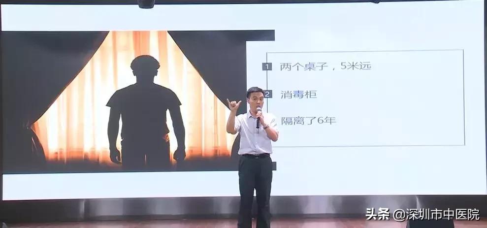 “中医补肾法”为千万乙肝携带者带来曙光！——广东省杰出青年医学人才邢宇锋