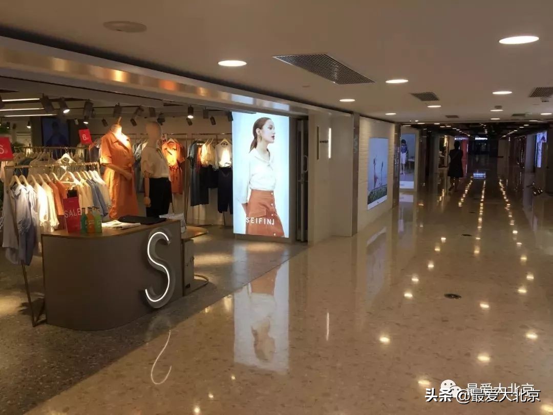 南二环外，又活了！10年闲置，如今又活了