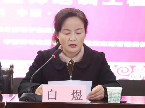 全国基层妇产科培训会总结,全国基层妇产科医师培训