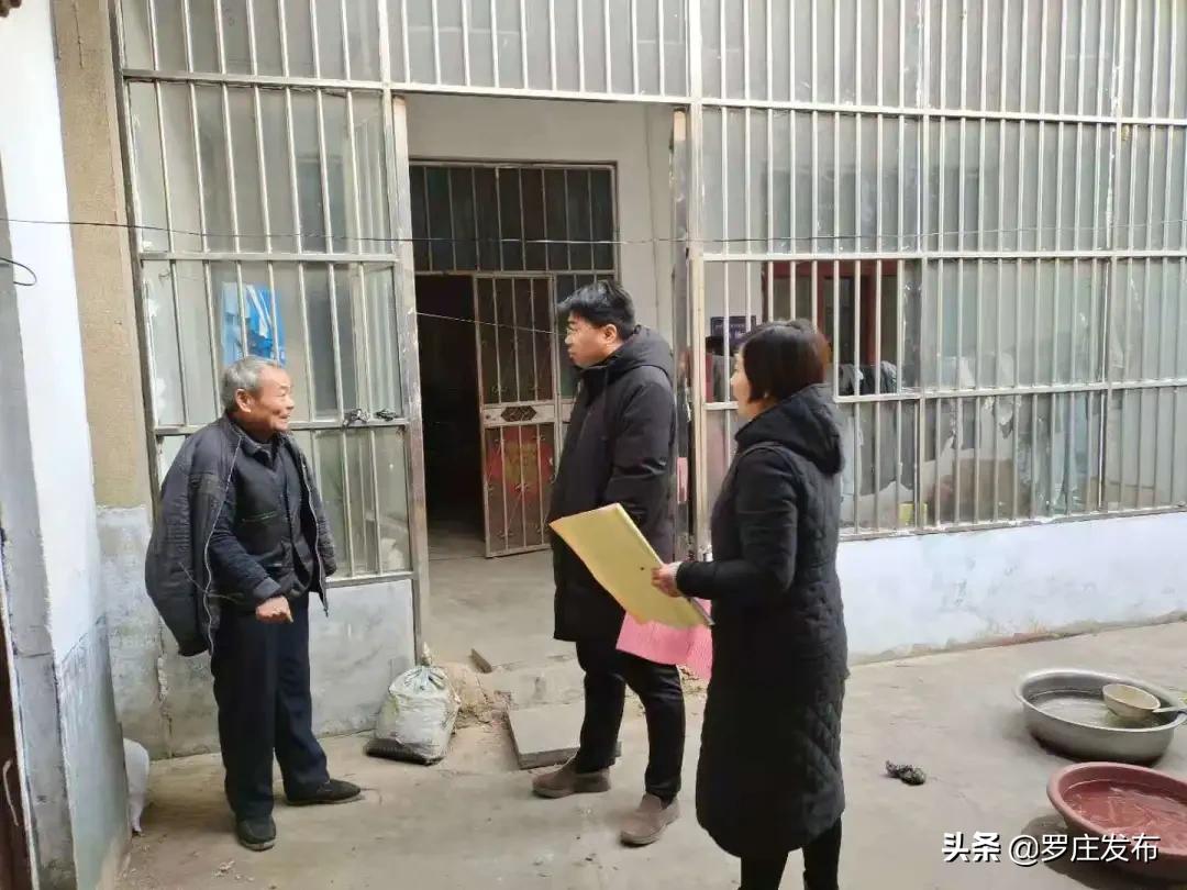 来了新闻早班车官网,来了新闻早班车腾讯新闻