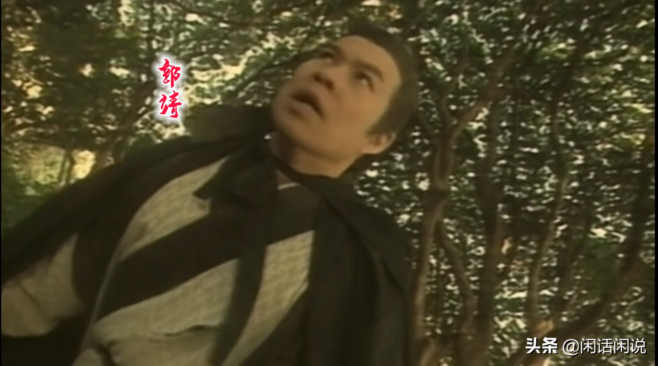 九阴真经都有什么武功,九阴真经是怎么藏在倚天剑中