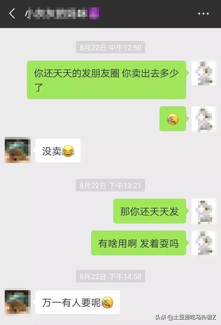 朋友圈文案高级暗骚,朋友圈文案花哨