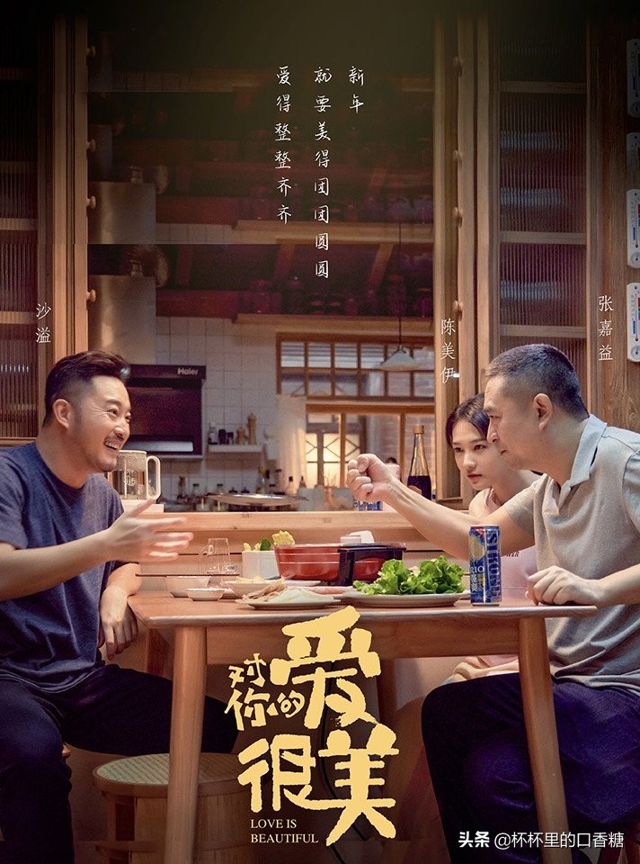 七月定档10部剧!龚俊《火焰蓝》回归,《薄荷之夏》《百灵潭》