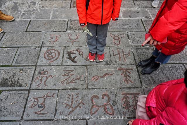 贵州三都：一个少见的民族，一个神奇的崖壁——妞儿嬉游记