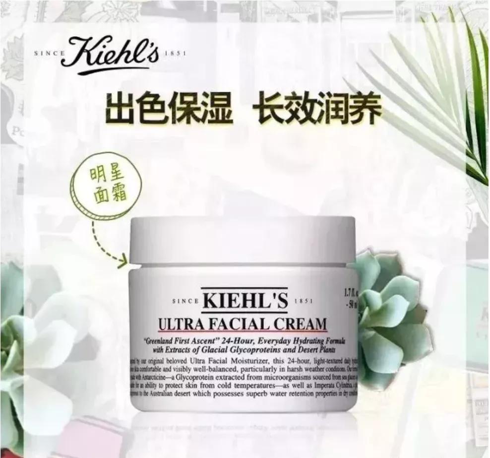 直男正确的护肤方法,男士护肤入门教学需要买什么