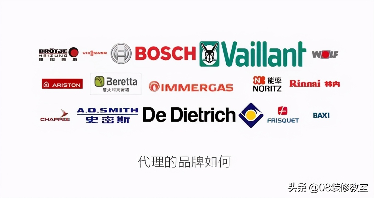 暖通公司怎么装地暖好,地暖买品牌还是找暖通