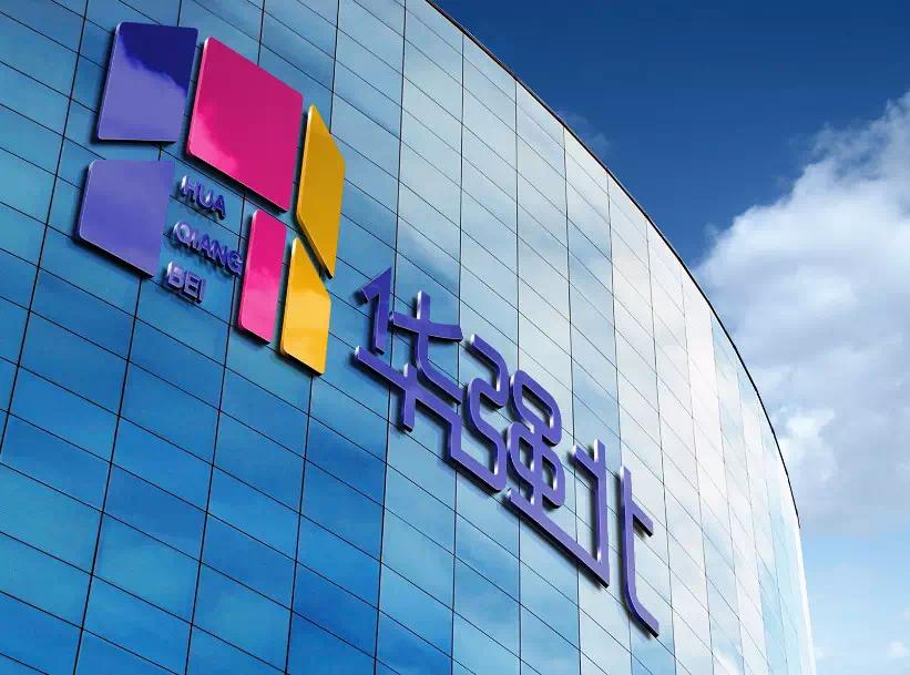 苹果的哪几款iphone不能买,苹果iphone为什么被下架了