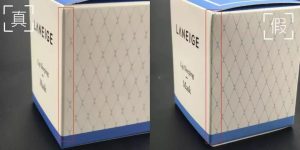 兰芝唇膜新版真假鉴别图,如何分别兰芝唇膜真假