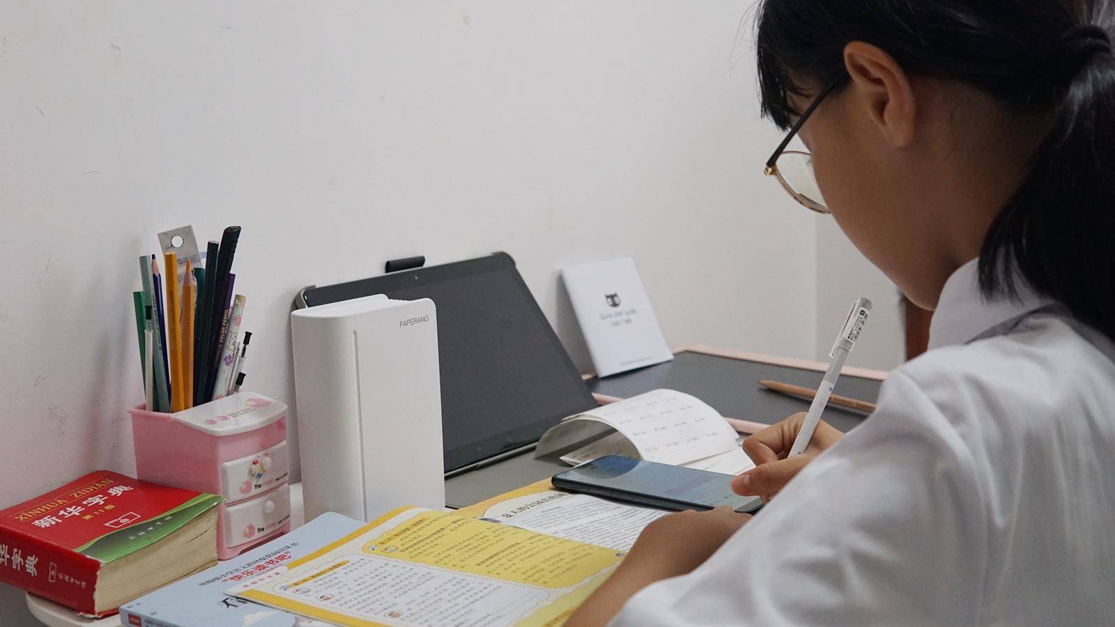 喵喵机错题打印机p3pro,喵喵机错题打印机官方旗舰店