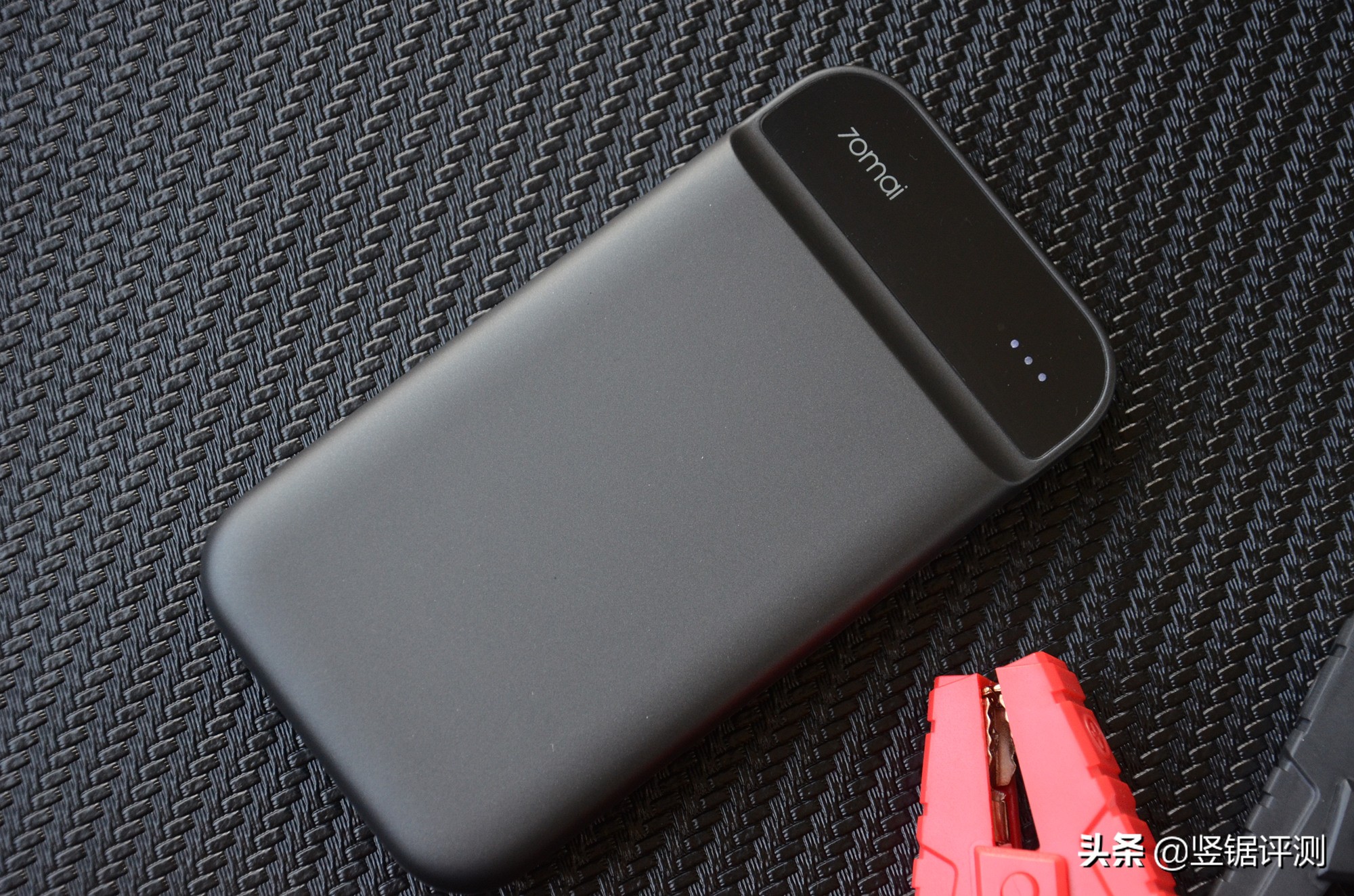 小米70迈新品体验，能够给汽车“使用”的应急移动电源