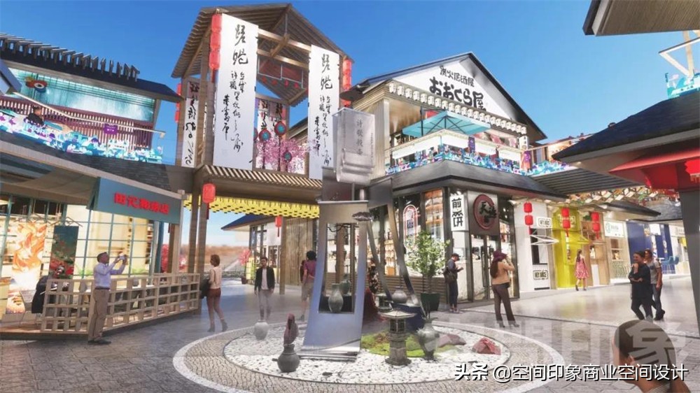 华侨城欢乐山川稷下湾价格,华侨城欢乐山川稷下湾要门票吗