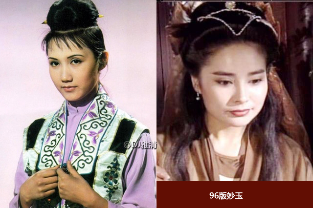 红楼梦87版10版演员对比,老版红楼梦演员照片对比