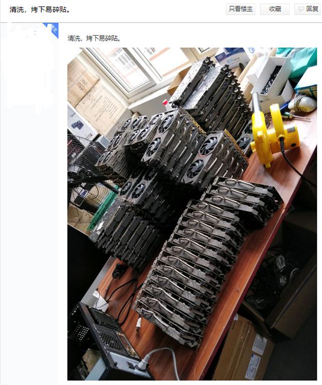 洋垃圾电脑为什么这么便宜,洋垃圾笔记本电脑推荐