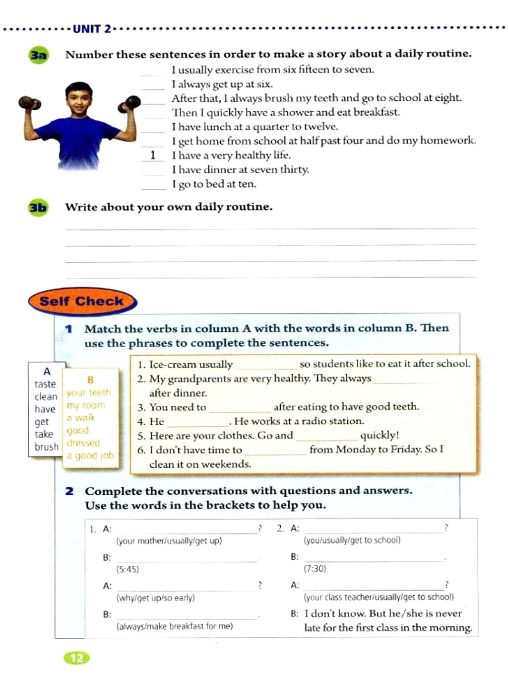 人教版初中七年级英语上电子课本,人教版七年级英语下册课本电子版