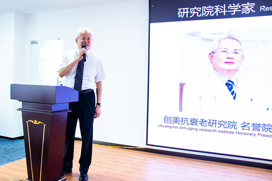 登云健康美业集团可靠吗,登云健康美业集团创始人